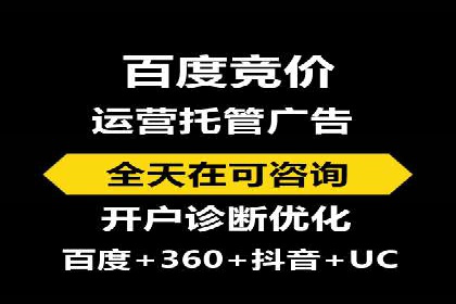 信息流广告行业案例：美团信息流广告案例