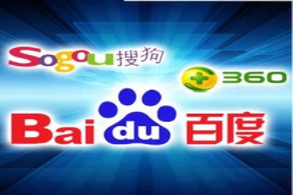 百度推广竞价下的营销创新：某公司的成功经验分享